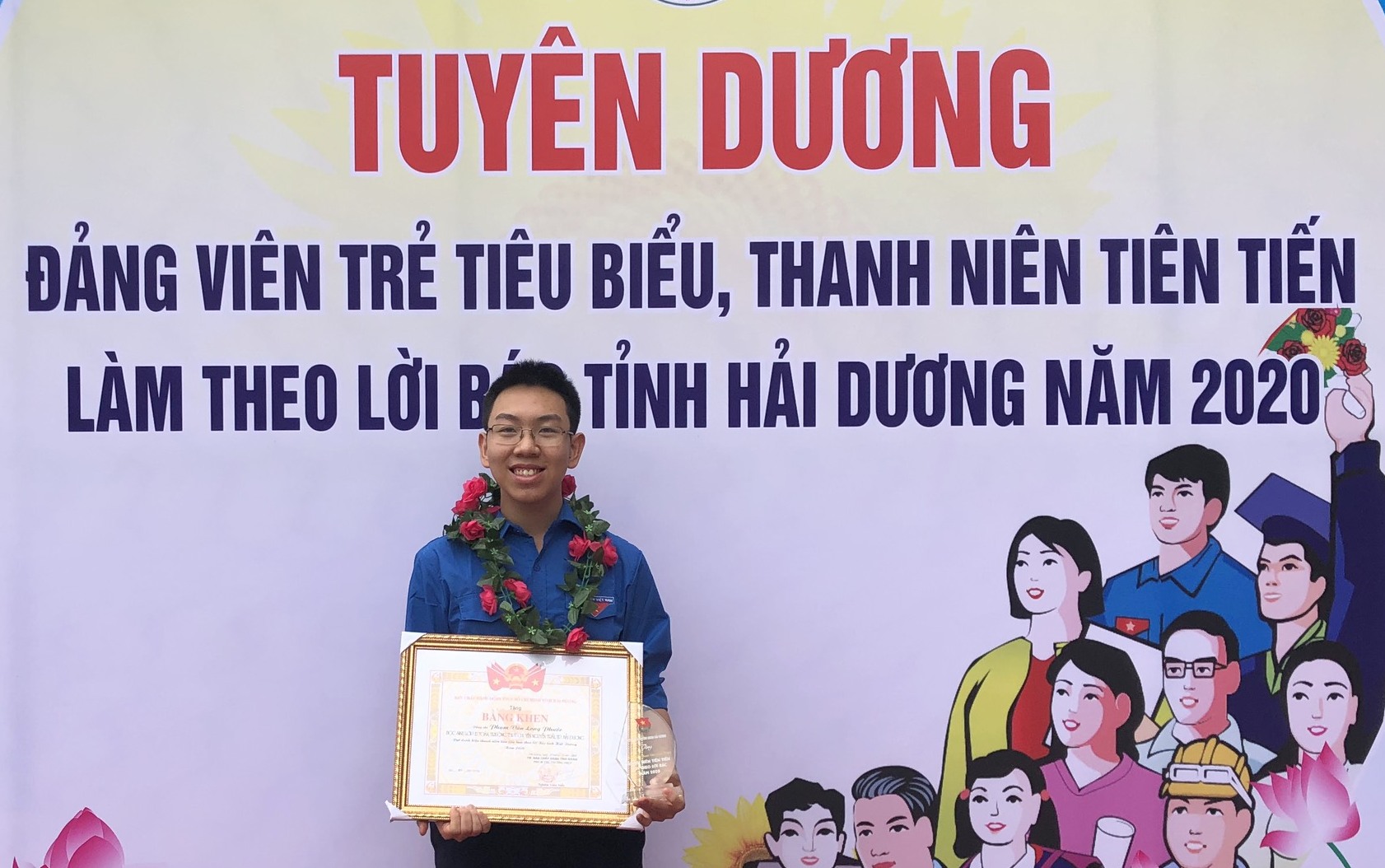 Phạm Văn Long Phước vinh dự nhận danh hiệu Thanh niên tiên tiến làm theo lời Bác cấp tỉnh năm 2020
